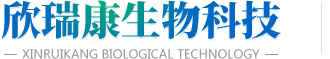 淄博鑫迎泡花堿設(shè)備機(jī)械制造有限公司